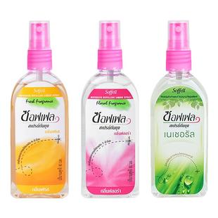 泰国驱蚊水soffell防蚊水 进口蚊怕水户外成人儿童防蚊喷雾驱蚊液