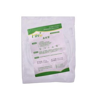 宁波蓝柏鼻氧管双鼻塞一次性医用加粗长家用制氧机吸氧管2/3/5米