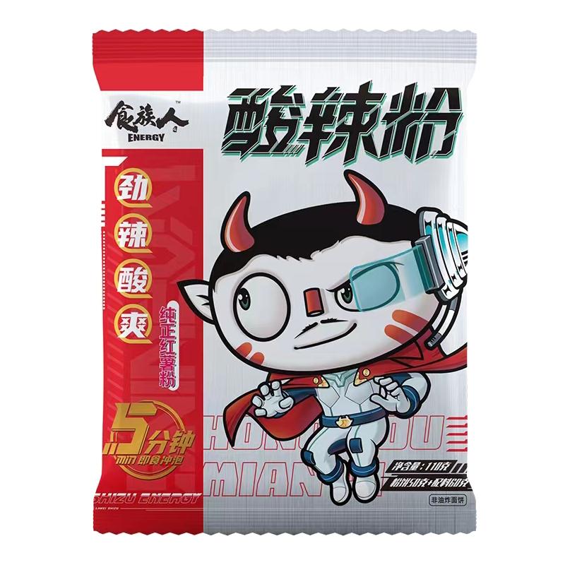 食族人经典酸辣粉花生酸辣粉桶装