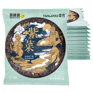 【棠秀】福建纯紫菜干货独立包袋装霞浦特产