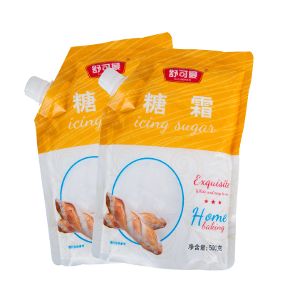 家用糖霜蛋糕马卡龙烘焙原材料