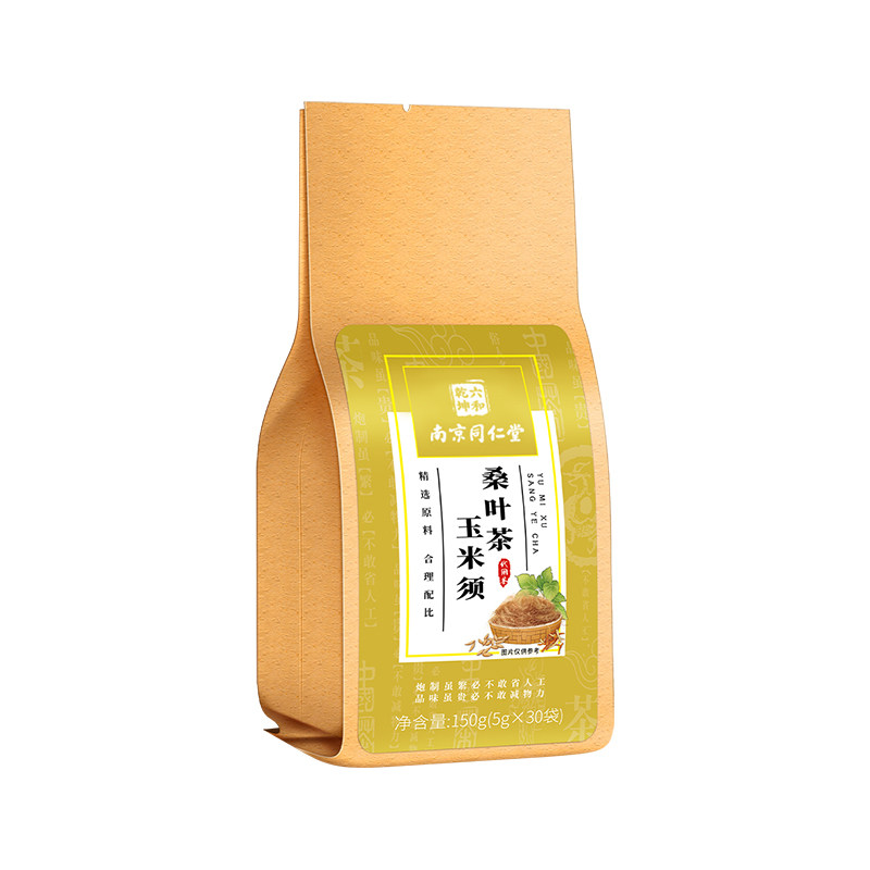北京同仁玉米须养生茶150g