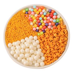 情人节金色糖珠蛋糕装饰可食用五角星彩针糖甜品装扮烘焙长条珍珠