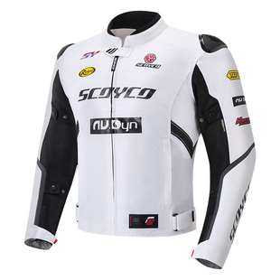 赛羽摩托车骑行服男春夏季网眼透机车皮衣外套四季通用女款冬季