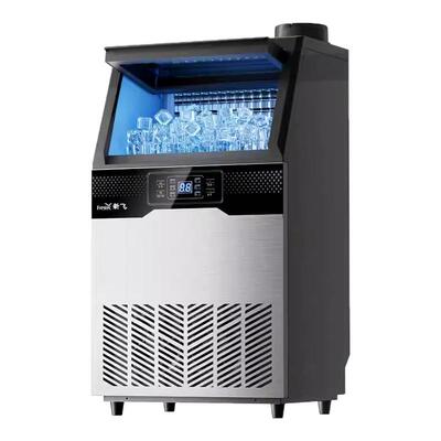 新飞商用制冰机自动清洗100冰格