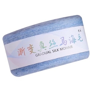 手编马海毛渐变彩色段染花式毛线手工编织毛衣披肩宝宝线外套围