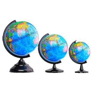 地球仪正版学生用大号初中生儿童摆件创意20cm高中生用地理教学版3d立体悬浮世界大号玩具客厅装饰小学生礼物