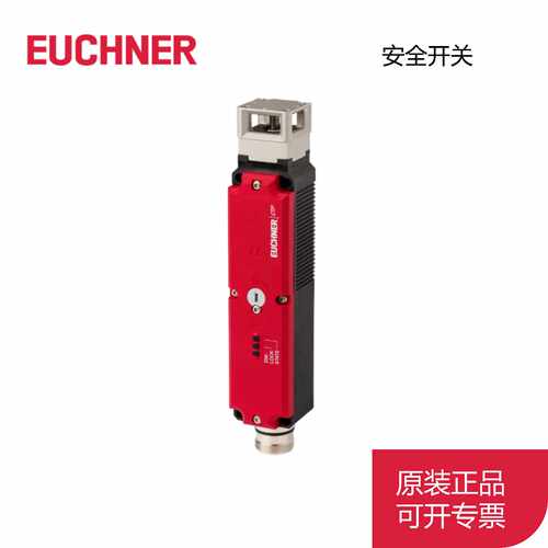 议价全新原装 安士能 CTP-L2-AP-U-HA-AZ-SH CTP-L1-AP-U-HA-ZZ-S