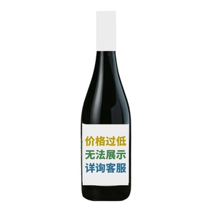 CASTANO 实体店顺丰包邮 西班牙卡斯塔诺干红葡萄酒 14度