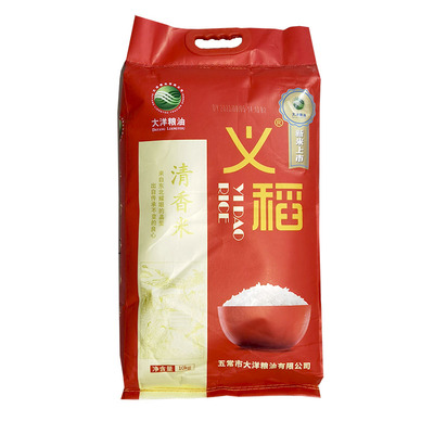 东北大米五常大洋粮油五粱红五梁红义稻清香米饭店食堂专用10KG