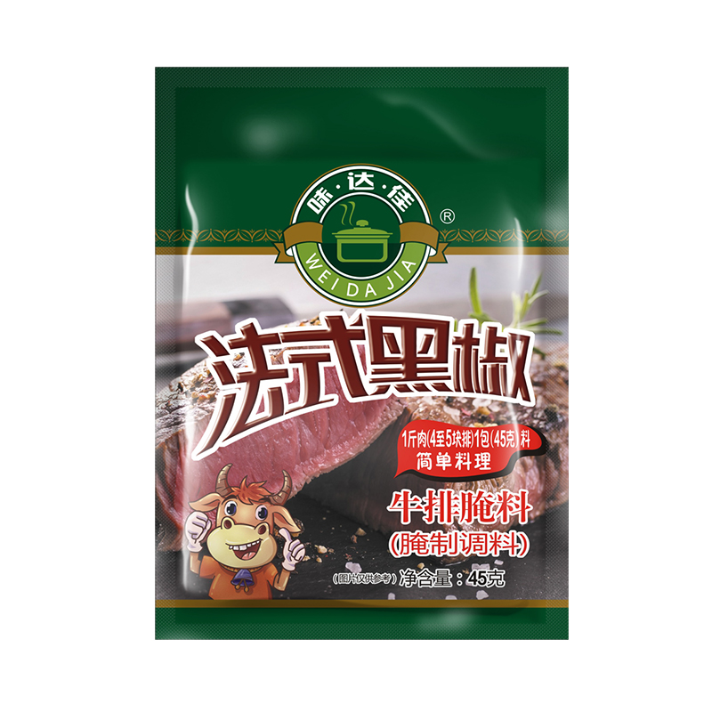 味达佳新黑椒牛排腌料45g调味料牛肉黑胡椒烤肉推荐1周2次