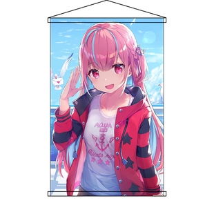 Minato Aqua凑阿库娅动漫挂画阿夸二次元周边卷轴海报布画宅品