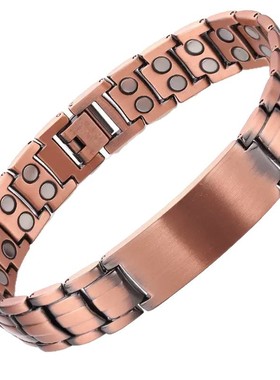 红铜色情侣磁石可拆卸手链