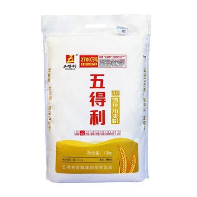 五得利面粉八星雪花小麦粉10kg馒头包子家用中筋通用20斤新日期