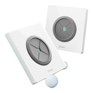 公牛官网旗舰出线孔面板开关插座空白面板带出线孔堵洞遮挡盖版