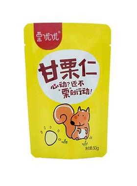河北燕山板栗仁即食袋装迁西