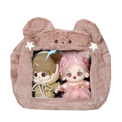 可爱小熊毛绒大容量谷子痛包