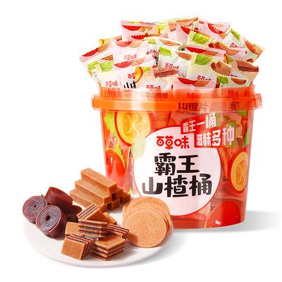 百草味山楂干片条卷休闲零食