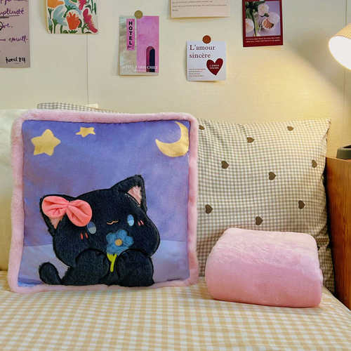 可爱抱枕被子两用毯子二合一沙发客厅靠垫靠枕办公室午休枕趴睡枕