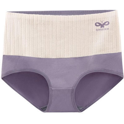 内裤女新款高腰石墨烯抗菌爆款时尚纯棉女全棉不卡档夏季透气薄款
