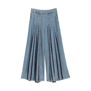 杨丽萍官方原创设计雀云裳民族风新中式复古优雅九分阔腿裤女秋冬