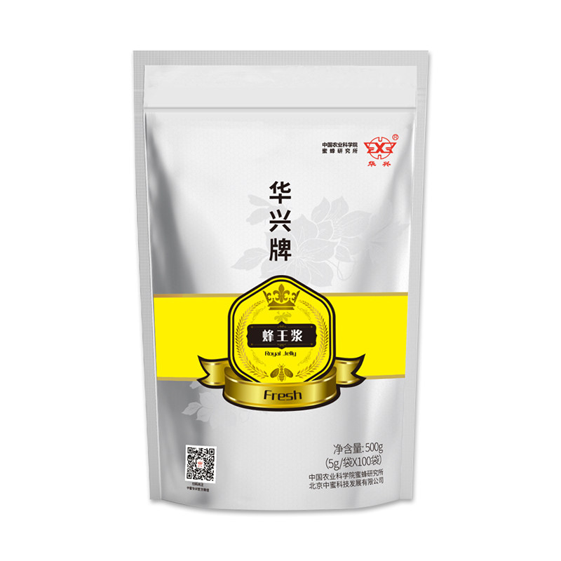 中国农科院蜜蜂研究所华兴蜂王浆
