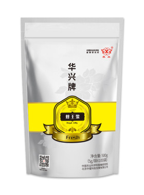 中国农科院蜜蜂研究所华兴蜂王浆