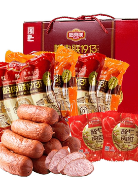 礼盒黑龙江儿童肠哈肉联