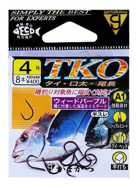 伽玛卡兹TKO67594紫红半倒刺鱼钩