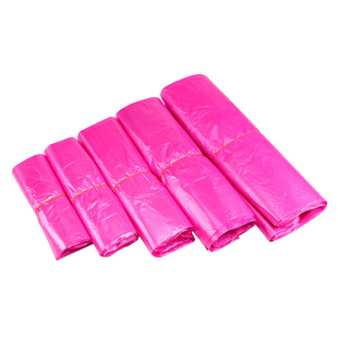 粉红色塑料袋手提马甲袋背心奶粉袋一次性方便袋批发新料熟料袋子