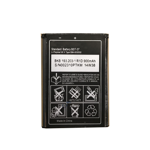 适用于索爱BST-37 W550C W810C W700 W710 K750 W800电池充电器