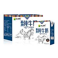 小西牛青藏奶源纯牛奶小方砖整箱