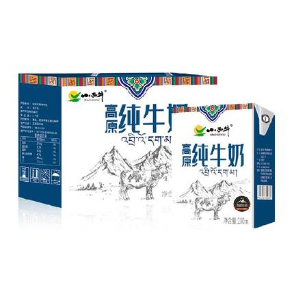 【青藏奶源】小西牛纯牛奶小方砖全脂早餐牛奶整箱