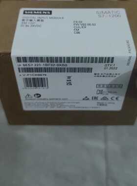 议价6ES7221-1BF32-0XB0 6ES7 221-1BF32-0XB0 正品现货秒发，