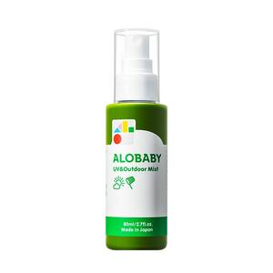 ALOBABY儿童户外UV防护喷雾宝宝植物驱蚊水2合1婴儿防蚊虫液80ml