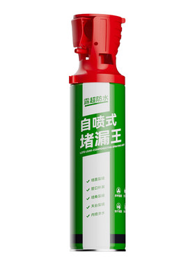 露超防水涂料阳台屋顶防水补漏
