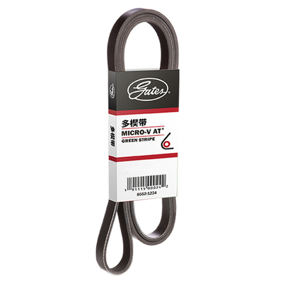 盖茨发动机多楔带长安发电机皮带