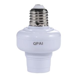 易微联wifi智能灯座手机定时远程控制E27螺纹灯插头无线免布线随意贴开关蓝牙遥控支持小爱同学小艺小度语音