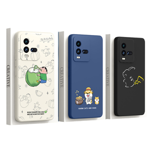 适用vivox20手机壳男新款vivox20a女vivox20plus后壳vivo软硅胶x20网红x20a防摔vovo保护套x20plusa外壳柴犬