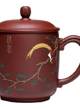 大容量名家风立强办公清香紫砂杯