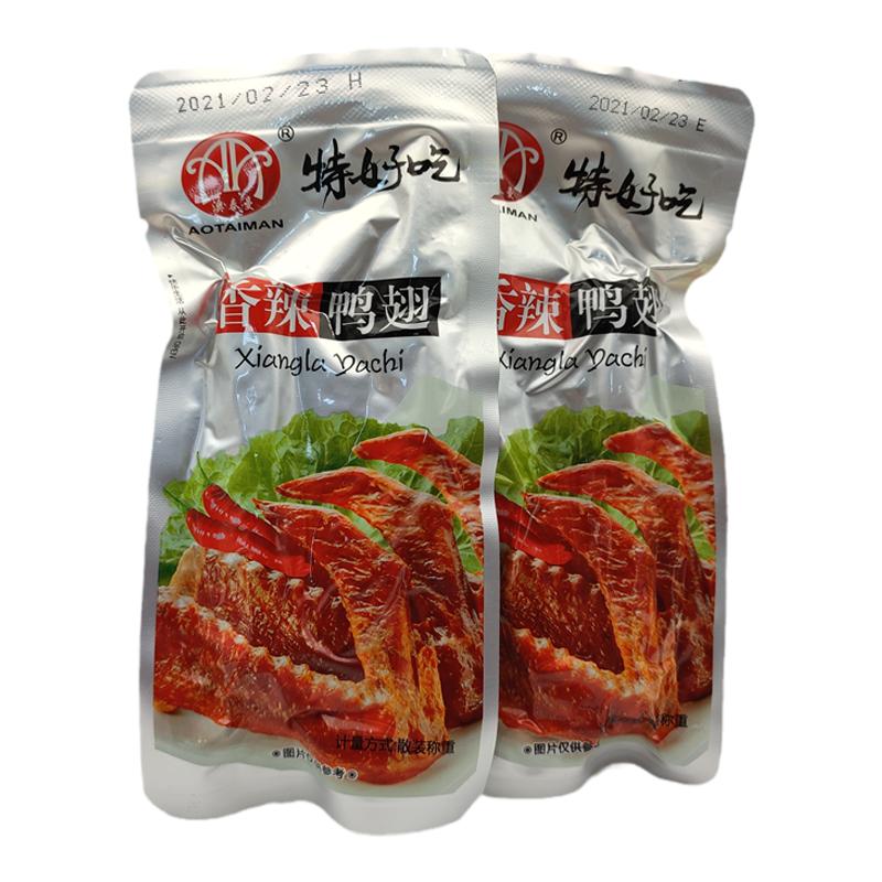 澳泰曼香辣鸭翅卤味开袋即食零食