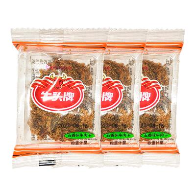 牛头牌牛肉干500g五香麻辣味