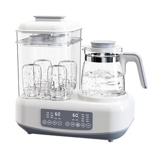 调奶器恒温热水壶婴儿专用奶瓶消毒器带烘干温奶器智能保温三合一