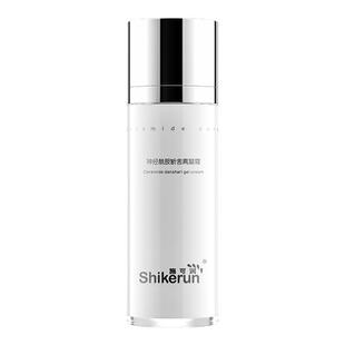 施可润Shikerun神经酰胺断舍离凝霜乳液保湿舒缓脂皮维稳轻润30g