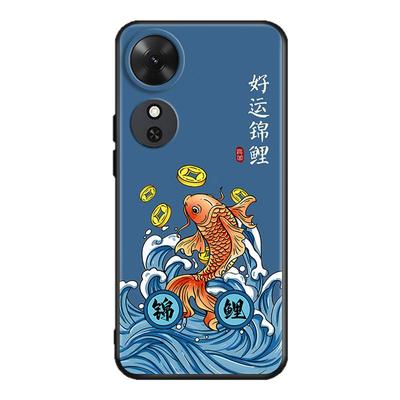 luckrider适用于荣耀畅玩60超好看huawei软胶手机壳honor畅玩60荷花nic-an00中式复古保护套NIC-anoo新款软套