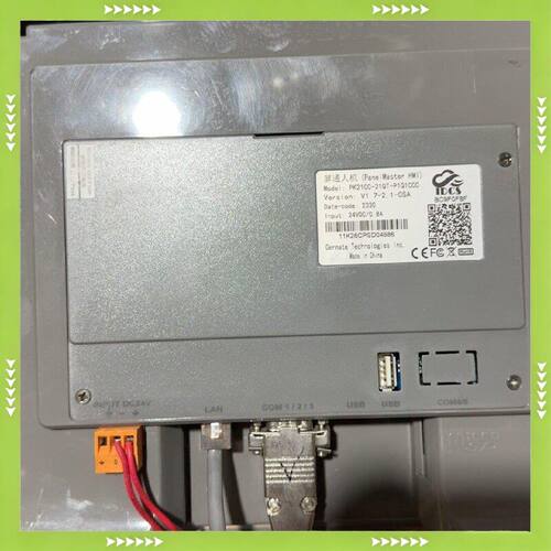 【问价】屏通人机 Pk2100-21QT-P1Q1COO适用