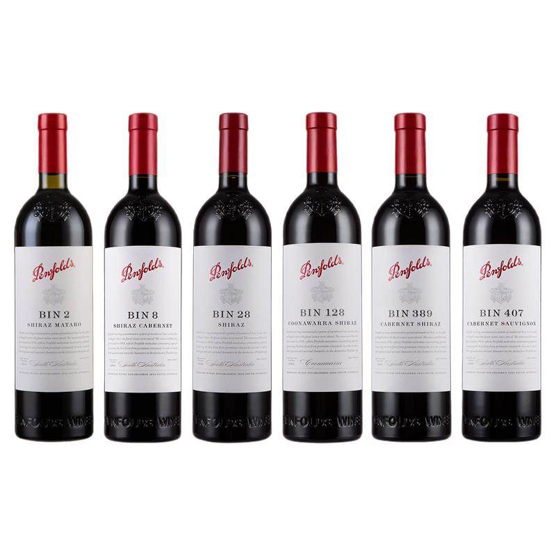 澳洲奔富BIN407/389/128/138/28/8/2干红葡萄酒Penfolds 澳洲进口