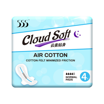 555超薄夜用呵护姨妈巾