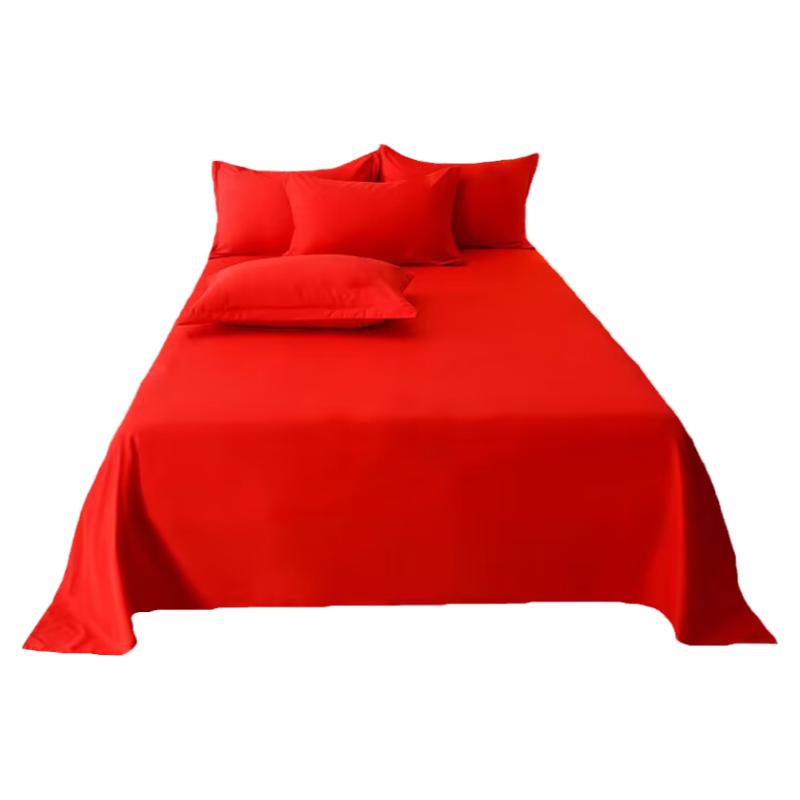 婚庆大红纯色床单单件单人双人加大3/4/5米特大号被单枕套三件套