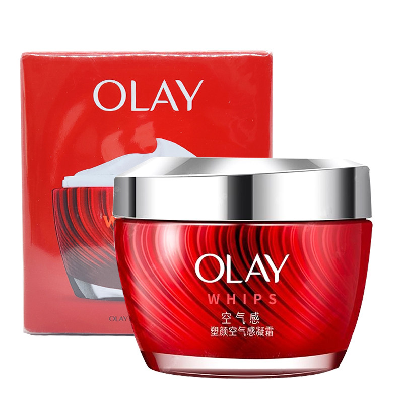 olay玉兰油塑颜空气感凝霜胜肽抗皱紧致淡化细纹油性皮肤正品